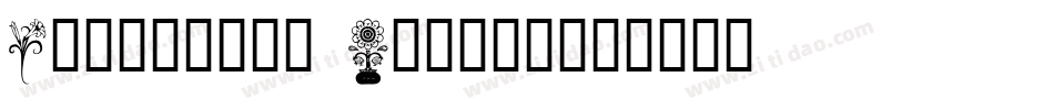 Lightyear Design字体转换